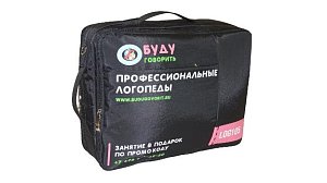Рюкзак-трансформер городской арт.1567